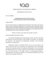 2023 Archiepiscopal Encyclical for National Philoptochos Sunday