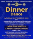 Pan-Macedonian Dinner-Dance 