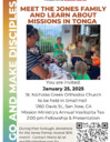 Missions Ministry Annual Vasilopita Fellowship - Saturday, Jan. 25th