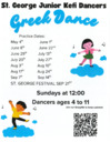 Jr Kefi Dance Practices