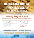 Festival Cooking & Baking Schedule