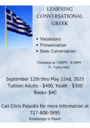 Learning Conversational Greek Starts September 12th