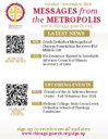 Metropolis Messages Monthly OCT/NOV