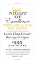 Gus' Night of Excellence 2025
