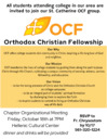 Orthodox Christian Fellowship