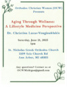 OCW Event
