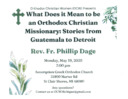 OCW Presentation