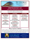 Orthodoxy 101 ~ Sundays in Fall, 2025 following Divine Liturgy ~ Library