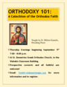 Orthodoxy 101