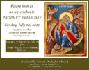 Prophet Elias Name Day Celebrations - Santa Cruz - July 19-20th