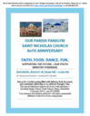 St. Nicholas Church Panigyri - Saturday, August 16th - RSVP Today!