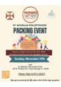 Hunger Fight Packing Event - November 17th