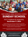 Sunday School IOCC Box Assembly