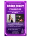 St. Nicholas Volleyball Greek Night - Community Center - Sat, Oct. 30th