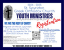 Youth Ministries & Sunday School Registration