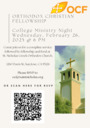 College Ministry Night - St. Nicholas - Wednesday, February 26th