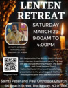 2025 Lenten Retreat Eastern Region